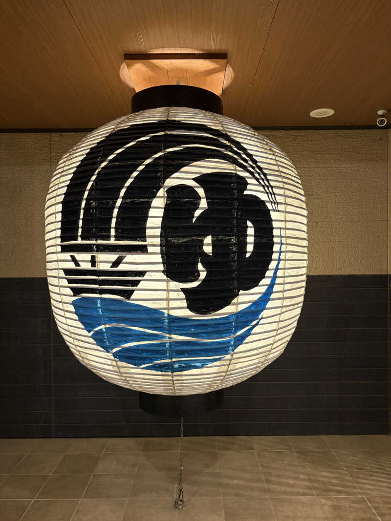 taku3さんの小江戸温泉 KASHIBAのサ活写真