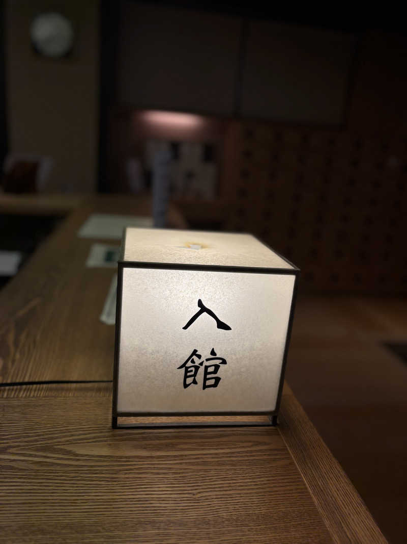 ライトさんの両国湯屋江戸遊のサ活写真