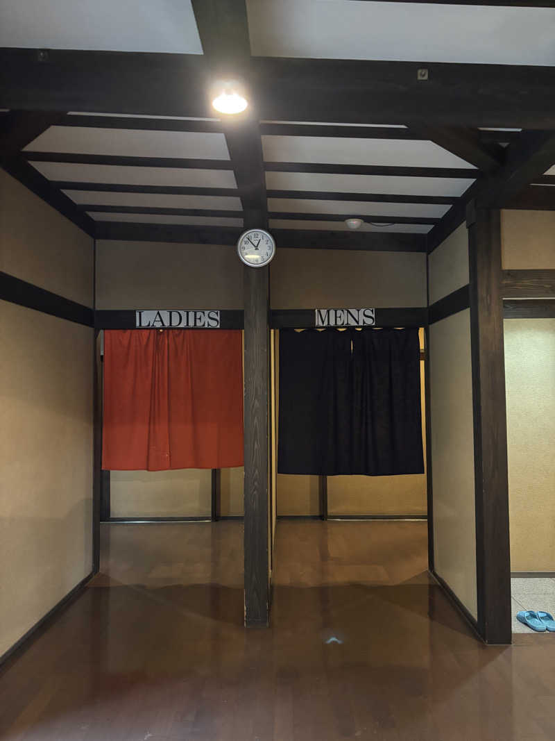 ライトさんの阿蘇坊中温泉夢の湯のサ活写真