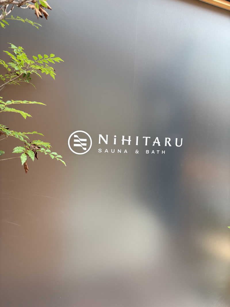 ライトさんのsauna&bath NiHITARUのサ活写真