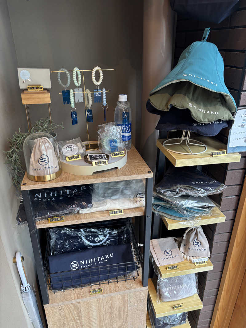 ライトさんのsauna&bath NiHITARUのサ活写真