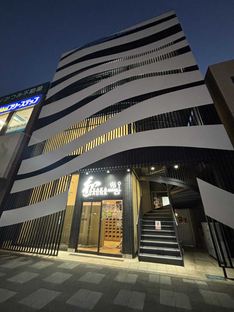 ライトさんの朝霞サウナ 和(なごみ)のサ活写真