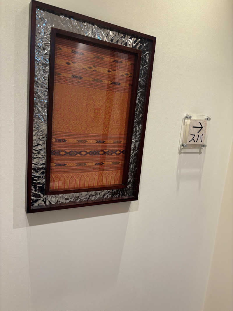 ライトさんのJRタワーホテル日航札幌 スカイリゾートスパプラウブランのサ活写真