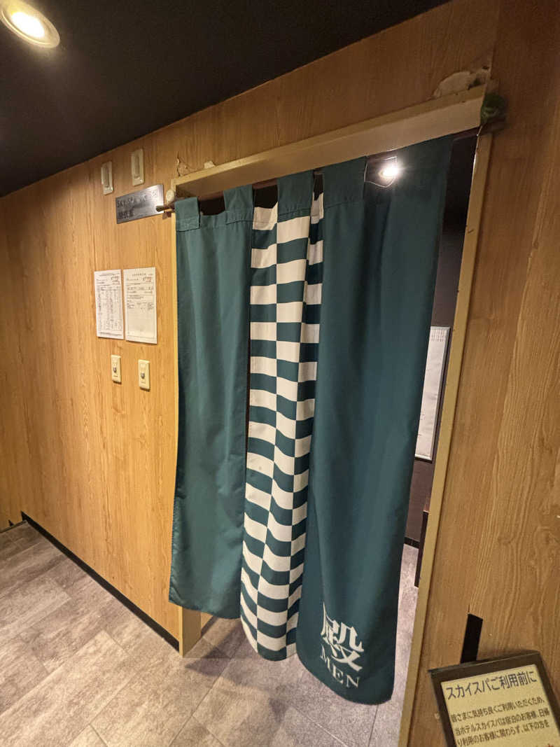 ライトさんのカンデオホテルズ菊陽熊本空港のサ活写真