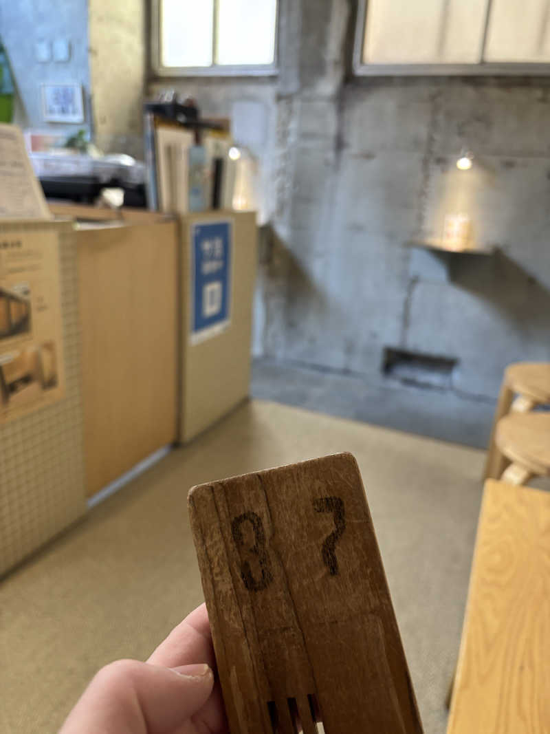 ライトさんの黄金湯のサ活写真