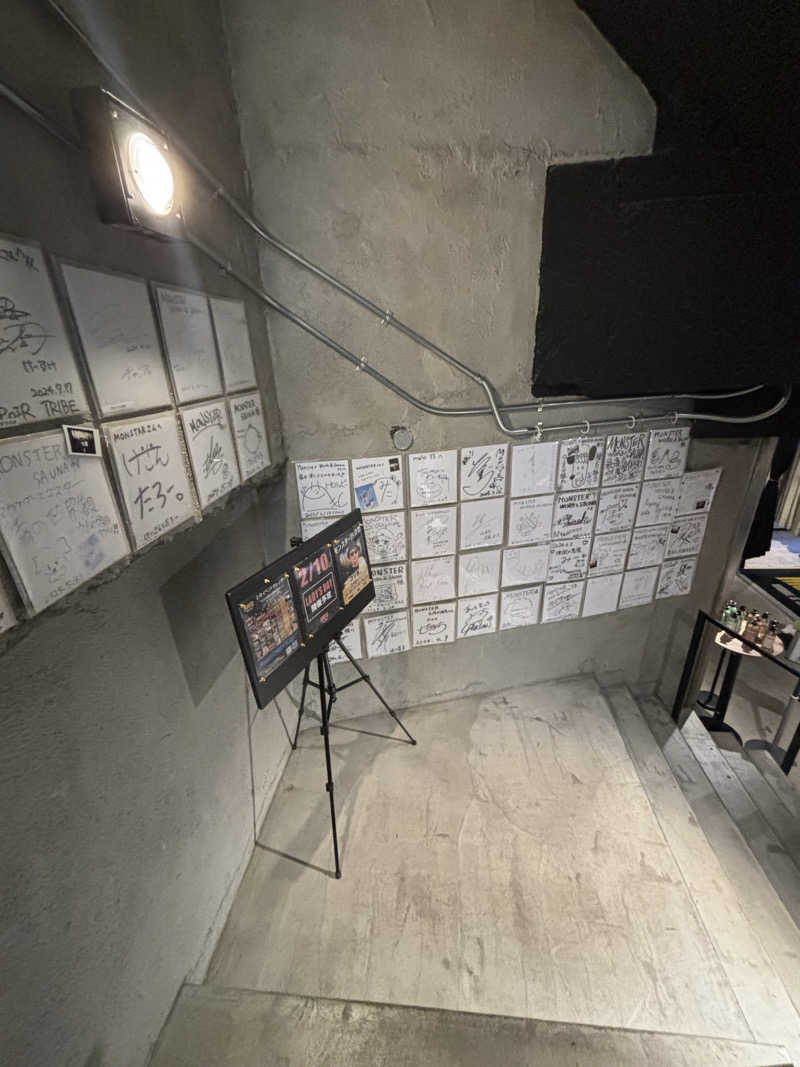 ライトさんのMONSTER WORK & SAUNAのサ活写真
