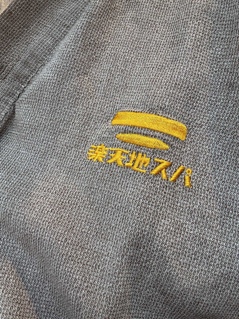 ライトさんの天然温泉 楽天地スパのサ活写真