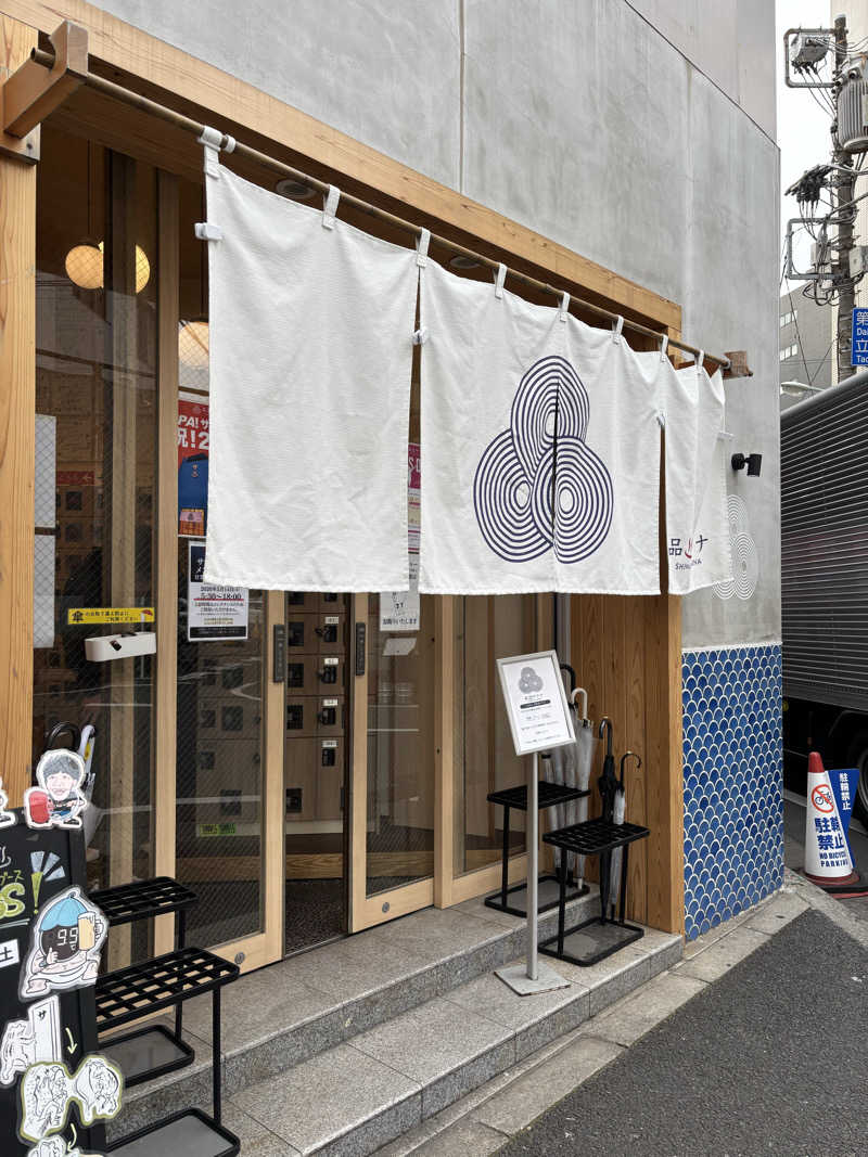 ライトさんの泊まれるサウナ屋さん 品川サウナのサ活写真