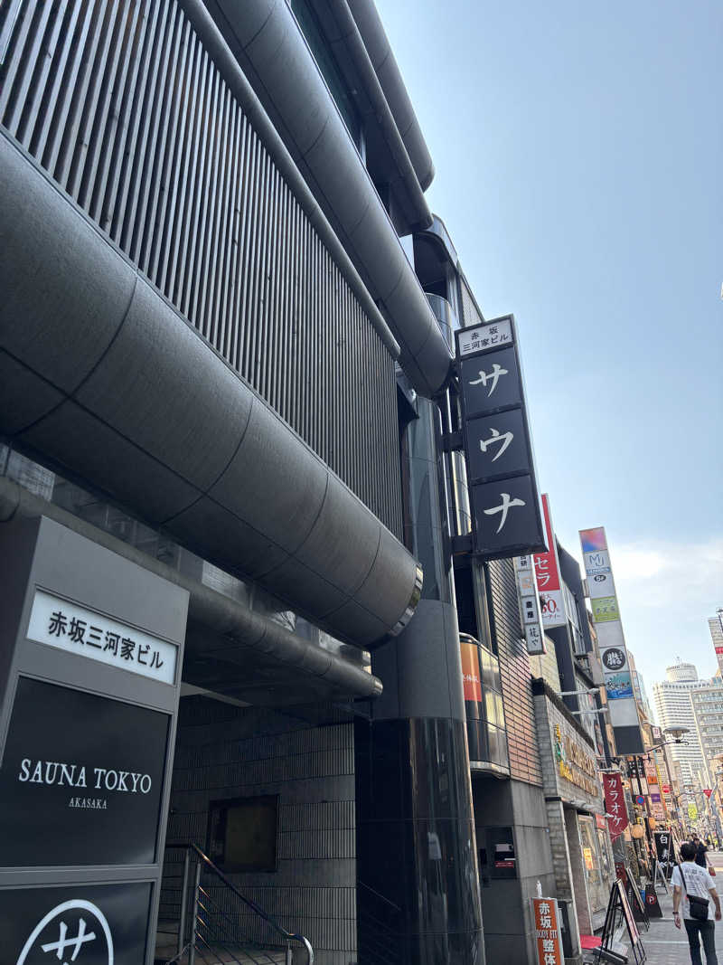 ライトさんのサウナ東京 (Sauna Tokyo)のサ活写真