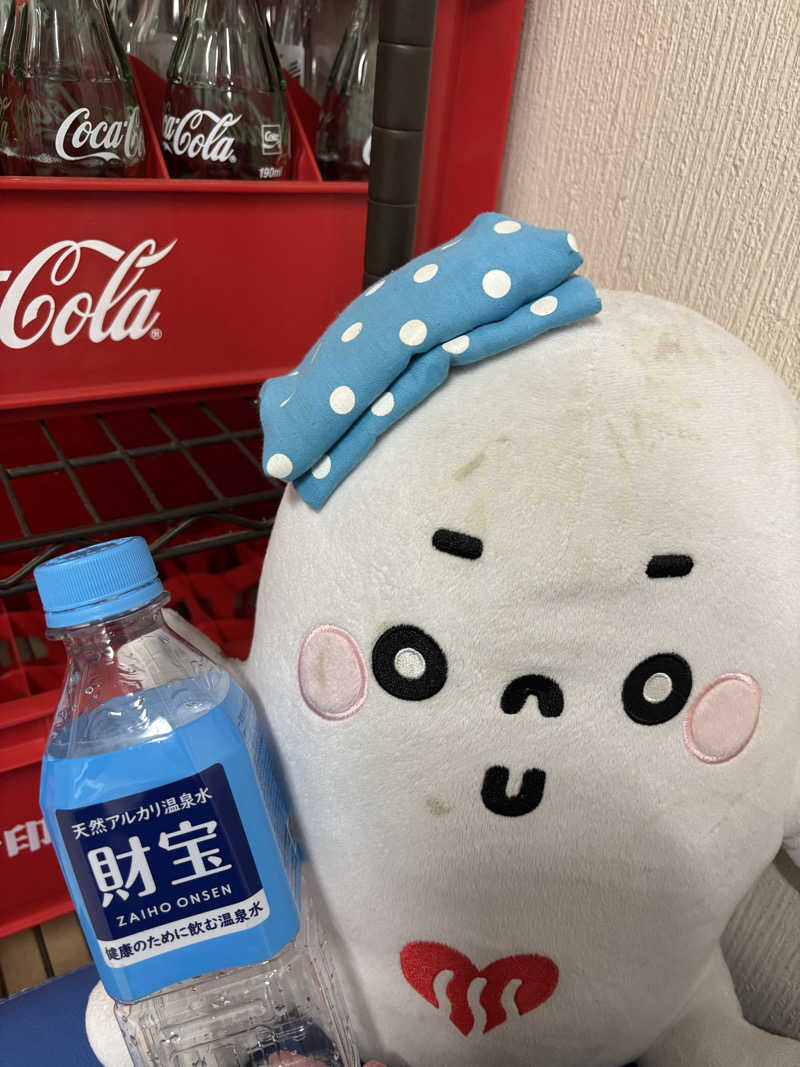 ライトさんのらかん湯のサ活写真