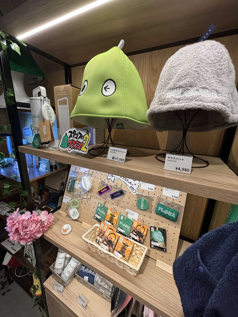 ライトさんのFLOBA(フローバ)のサ活写真