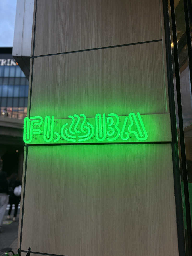 ライトさんのFLOBA(フローバ)のサ活写真