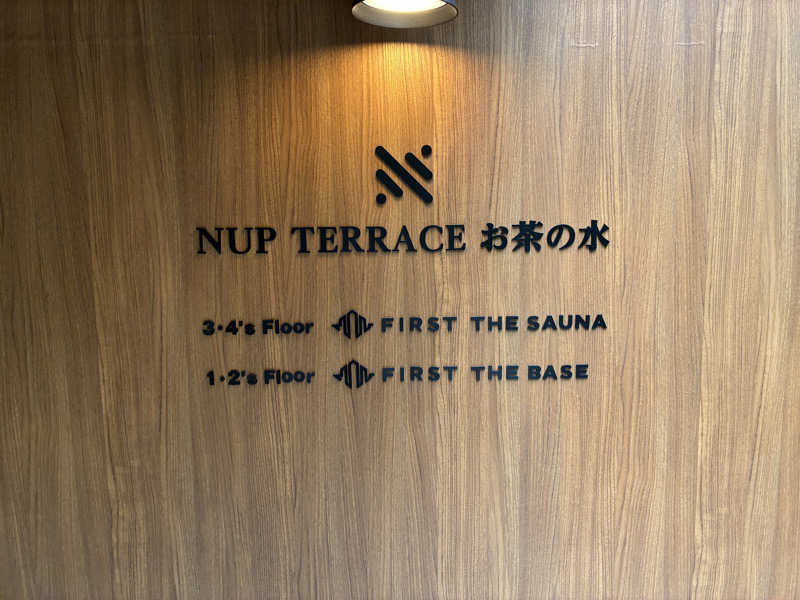 GGGさんのFIRST THE SAUNA お茶の水のサ活写真