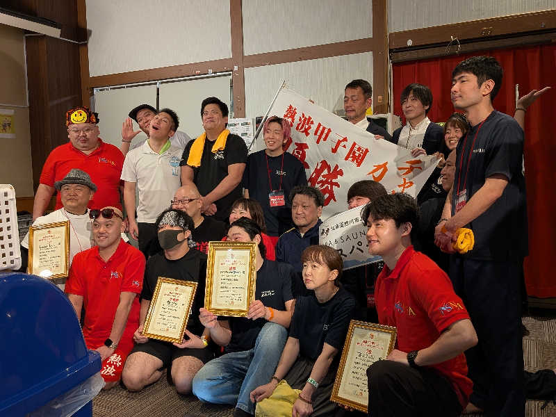 イゾチャンさんのファンタジーサウナ&スパおふろの国のサ活写真