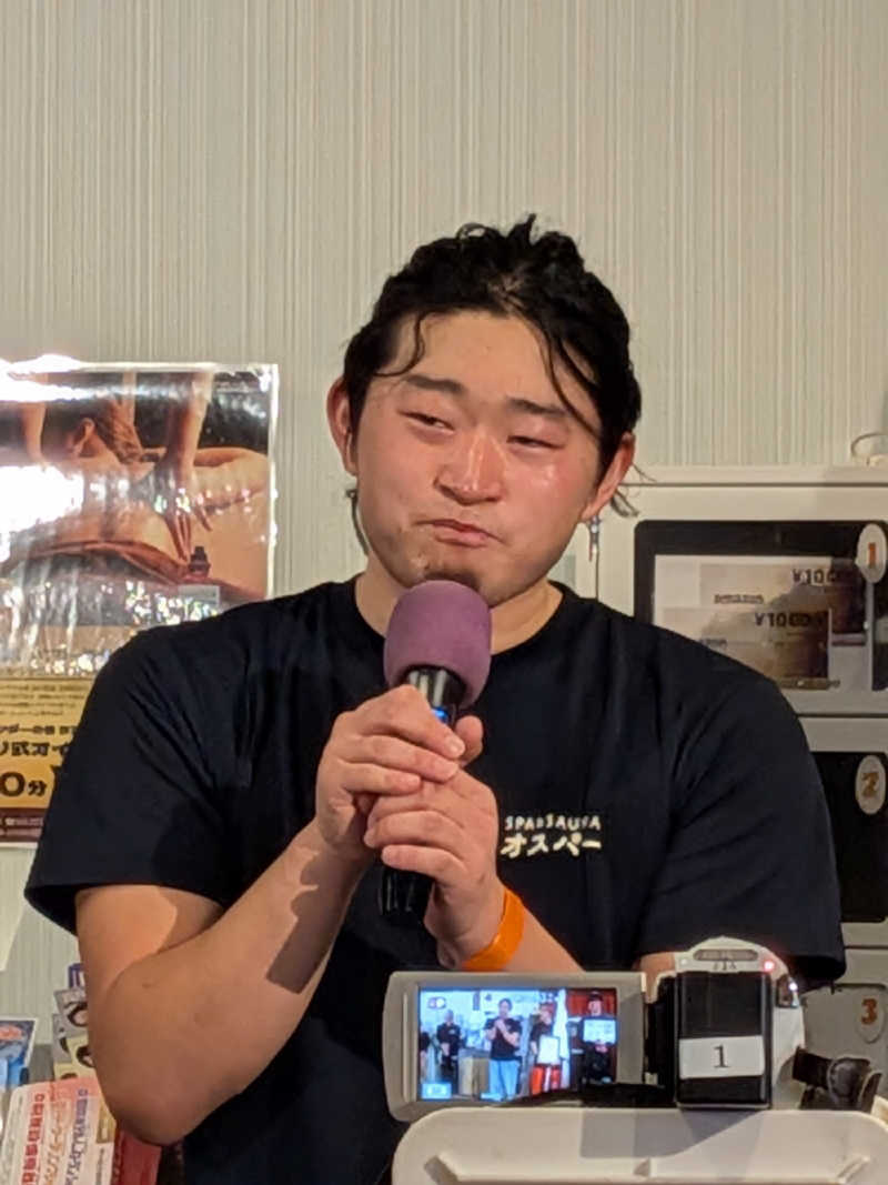 イゾチャンさんのファンタジーサウナ&スパおふろの国のサ活写真