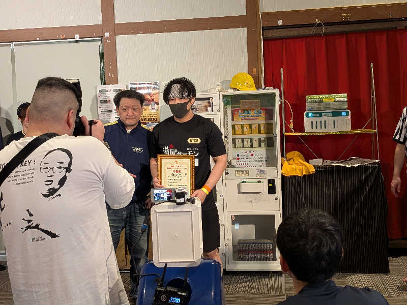 イゾチャンさんのファンタジーサウナ&スパおふろの国のサ活写真