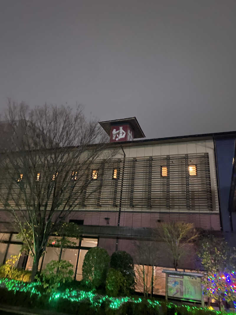中年のサウナーさんの七福の湯 戸田店のサ活写真