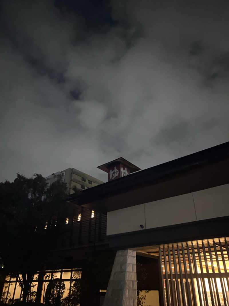 中年のサウナーさんの七福の湯 戸田店のサ活写真