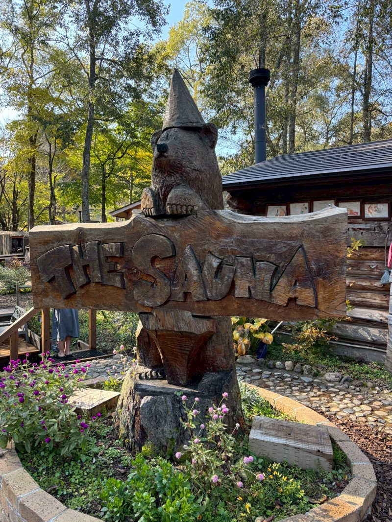 中年のサウナーさんのEarthboat Nojirikoのサ活写真