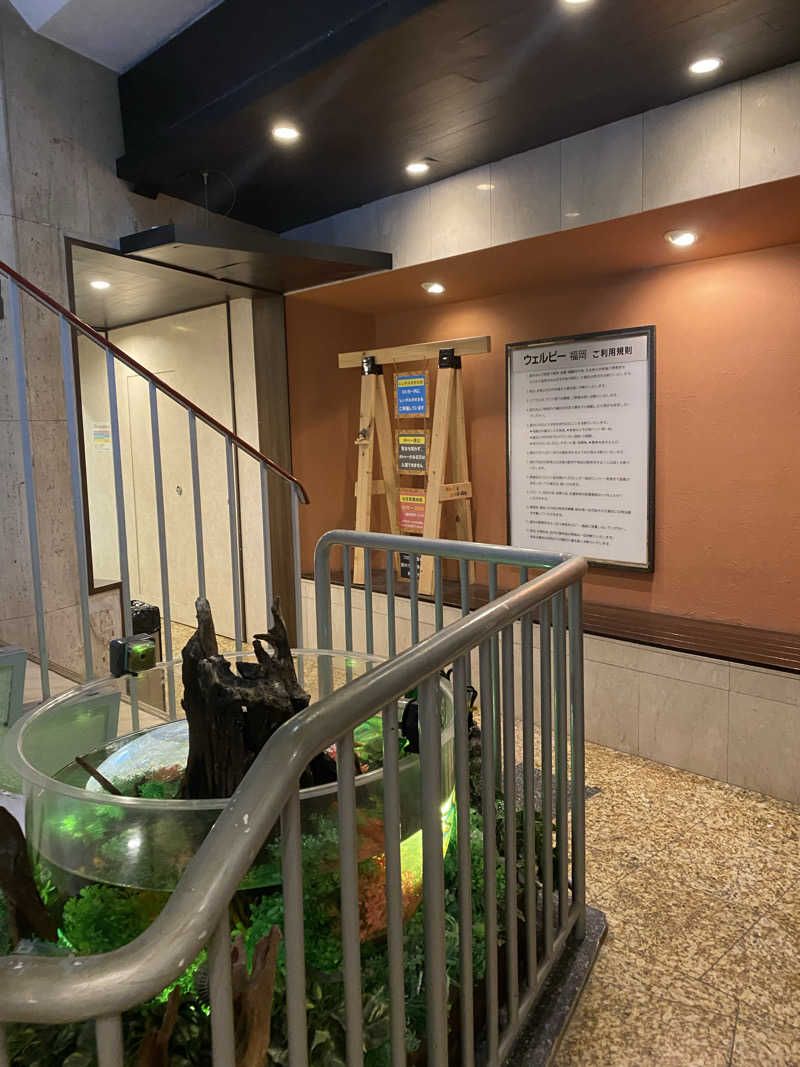 中年のサウナーさんのウェルビー福岡のサ活写真