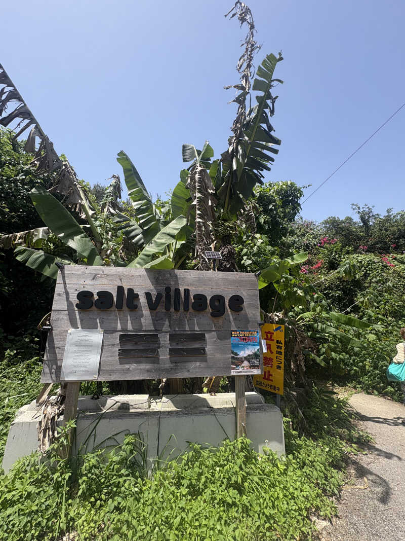 kanaさんのCafe&Bar Sazanamiのサ活写真