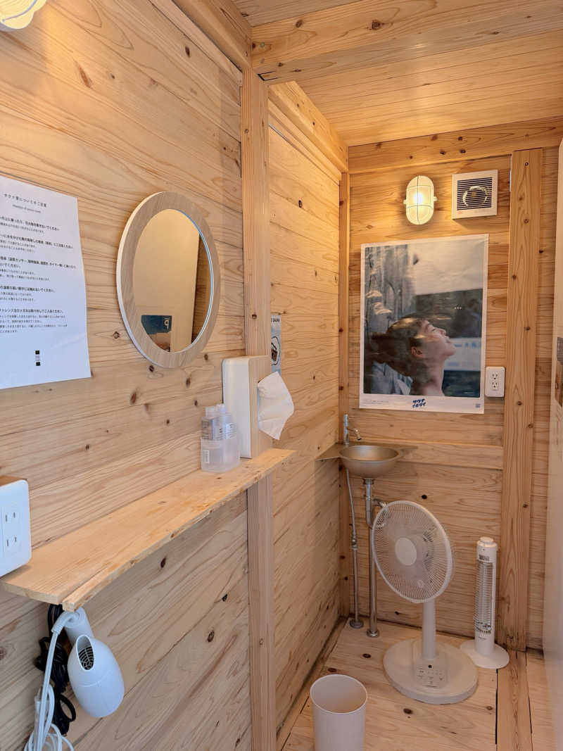ぽんさんのSAUNA PARKING AEON MALL MIYAZAKIのサ活写真