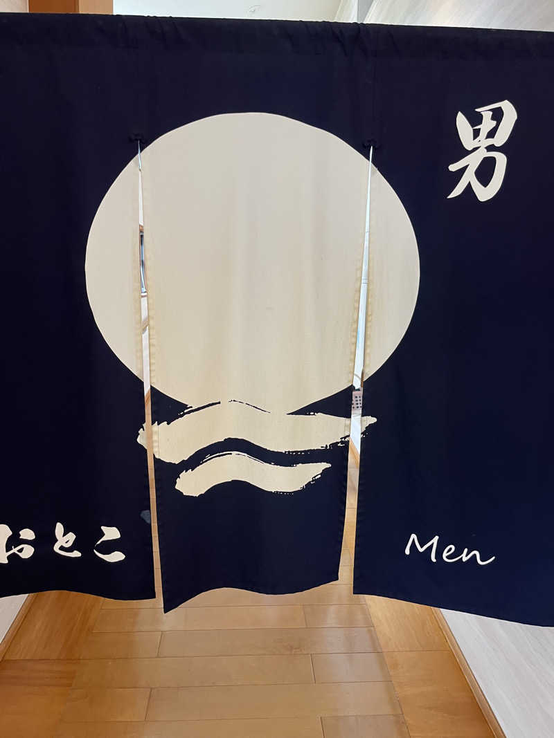 おせいさんの琴弾廻廊のサ活写真