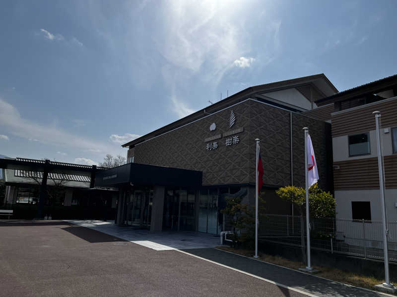 おせいさんの見奈良天然温泉 利楽のサ活写真