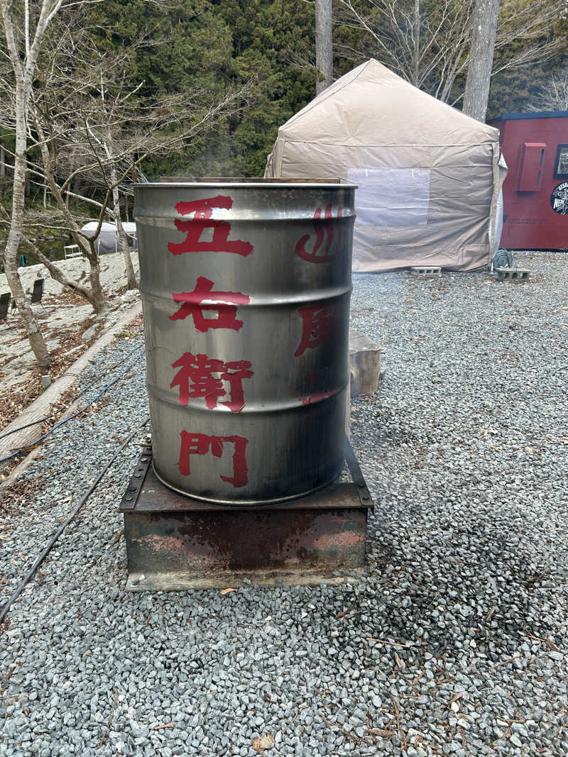 みーこさんのサウナ天竜のサ活写真