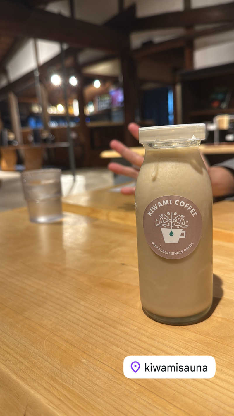 生ハムさんのKIWAMI SAUNAのサ活写真