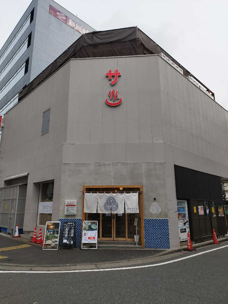 灯油さんの泊まれるサウナ屋さん 品川サウナのサ活写真