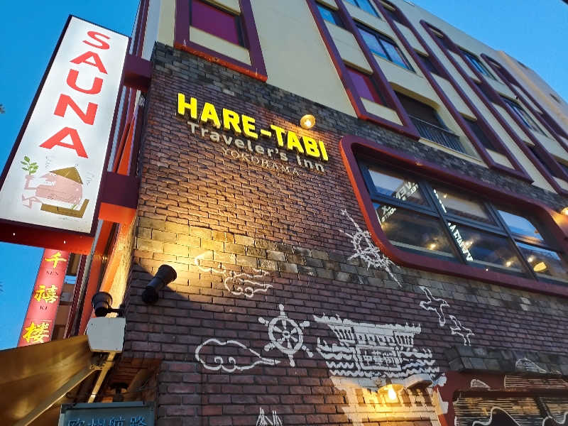 灯油さんのHARE-TABI SAUNA&INNのサ活写真