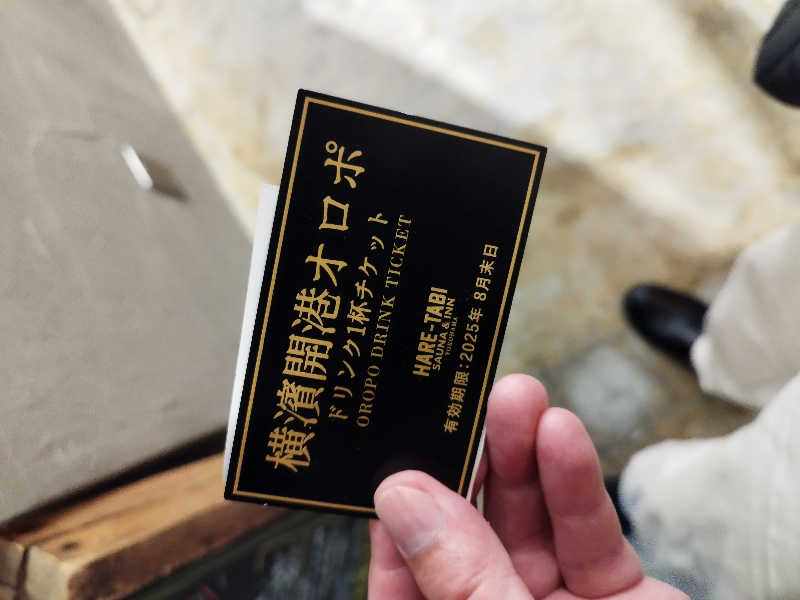 灯油さんのHARE-TABI SAUNA&INNのサ活写真