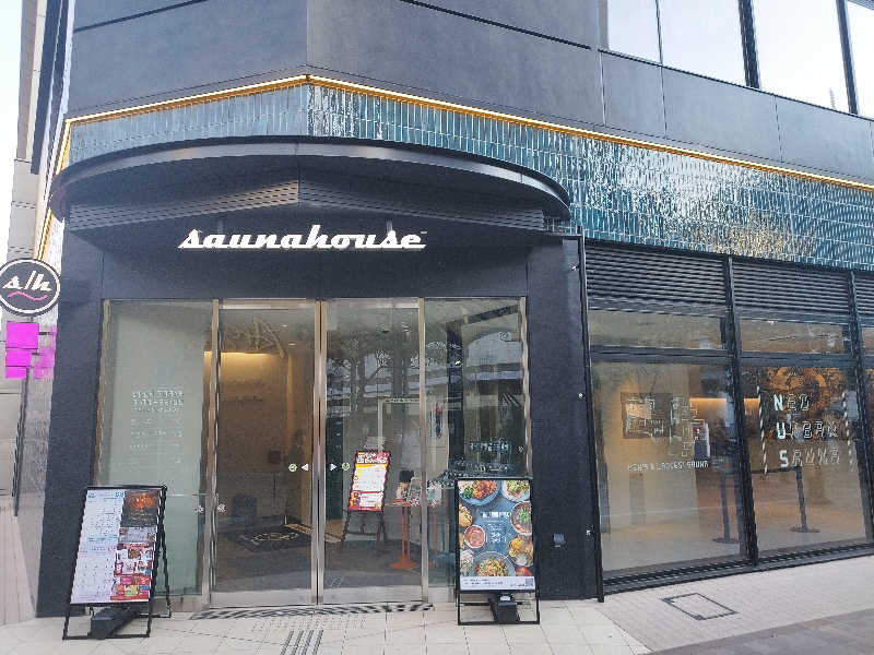 灯油さんのsaunahouseのサ活写真