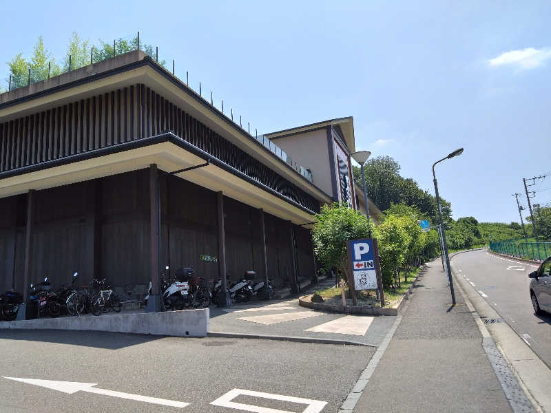 ごんこちゃんさんの竜泉寺の湯 八王子みなみ野店のサ活写真