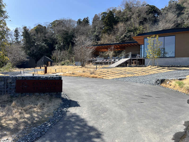 kunoyuさんのSATOYAMA TERRACEのサ活写真