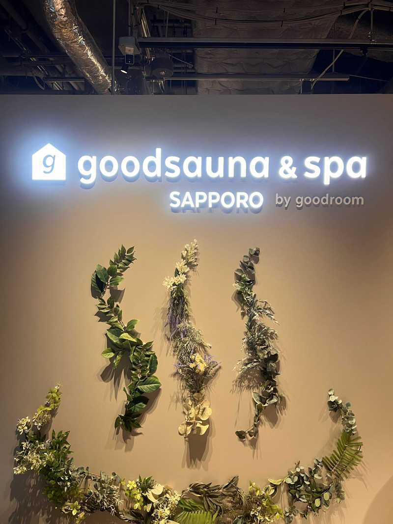 阿部サウナ道さんのgoodsauna & spa SAPPOROのサ活写真