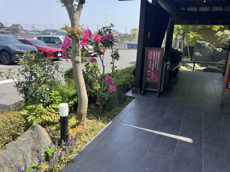 tar.さんのひたちなか温泉 喜楽里別邸のサ活写真