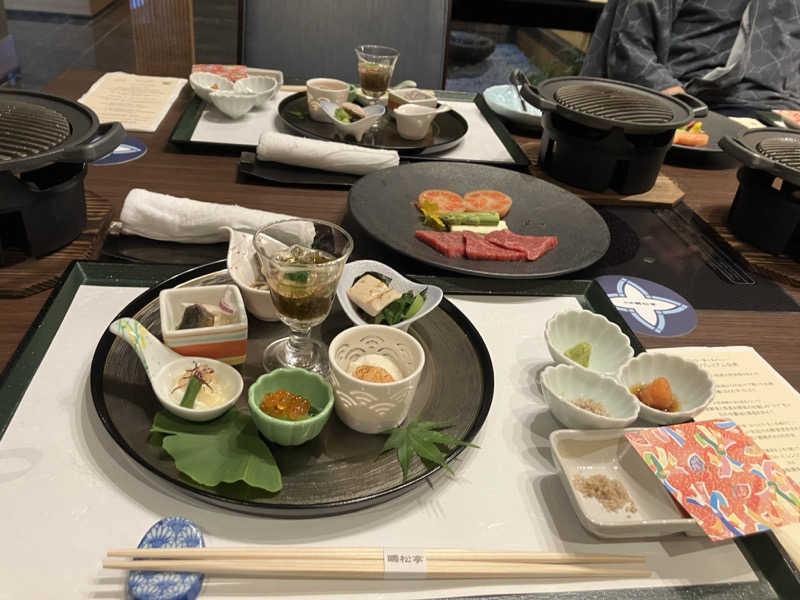 tar.さんの大洗鴎松亭のサ活写真