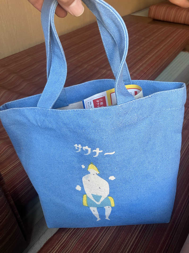 tar.さんの湯楽の里 日立店のサ活写真