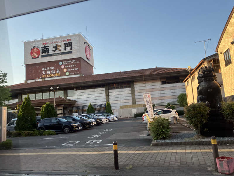 tar.さんのザ・グランドスパ南大門のサ活写真