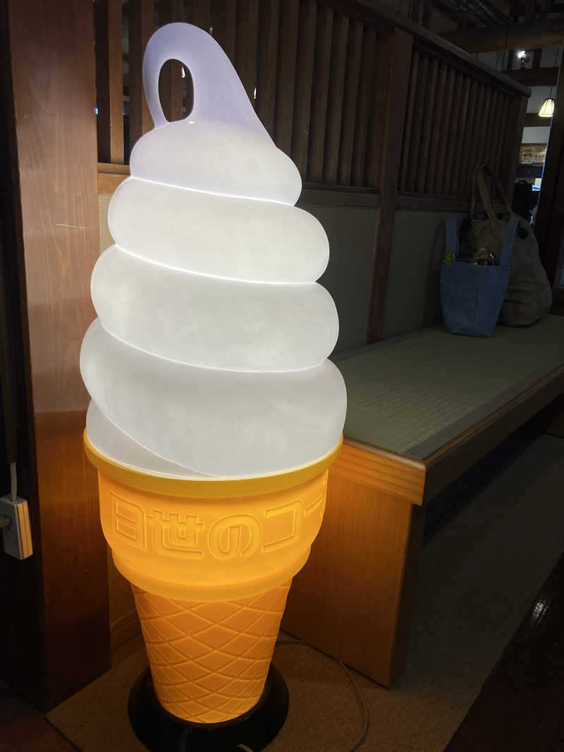 tar.さんの湯楽の里 日立店のサ活写真