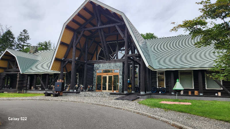 もふもふえんさんのログホテル  ザ  メープルロッジのサ活写真