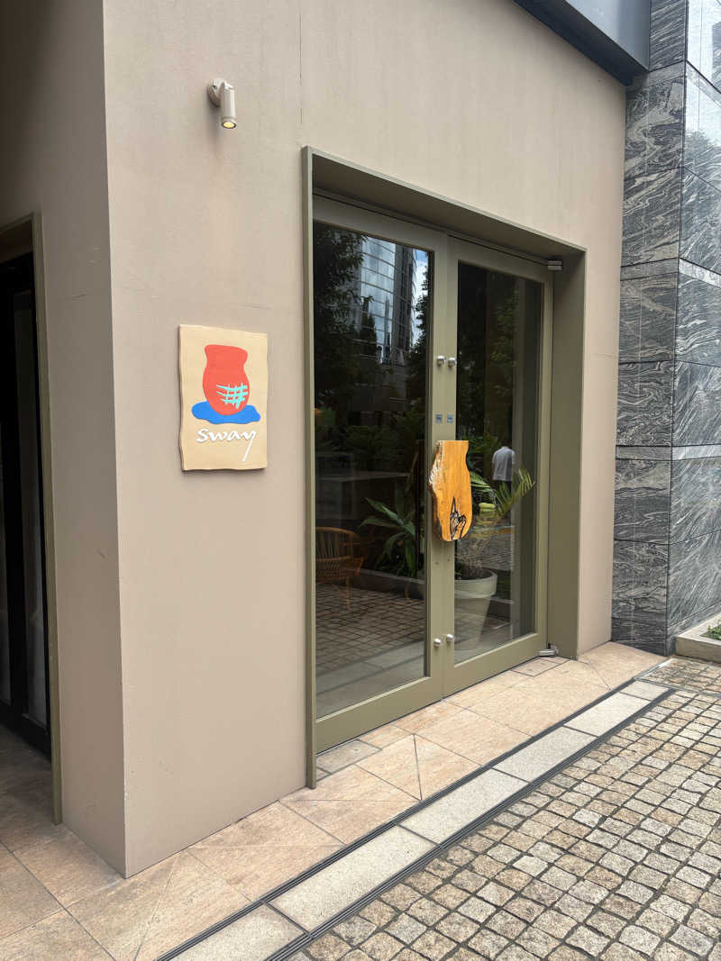 ようさんのSwayのサ活写真