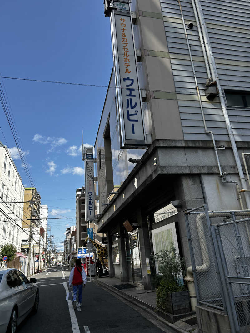 蒸ぷるゃさんのウェルビー今池のサ活写真