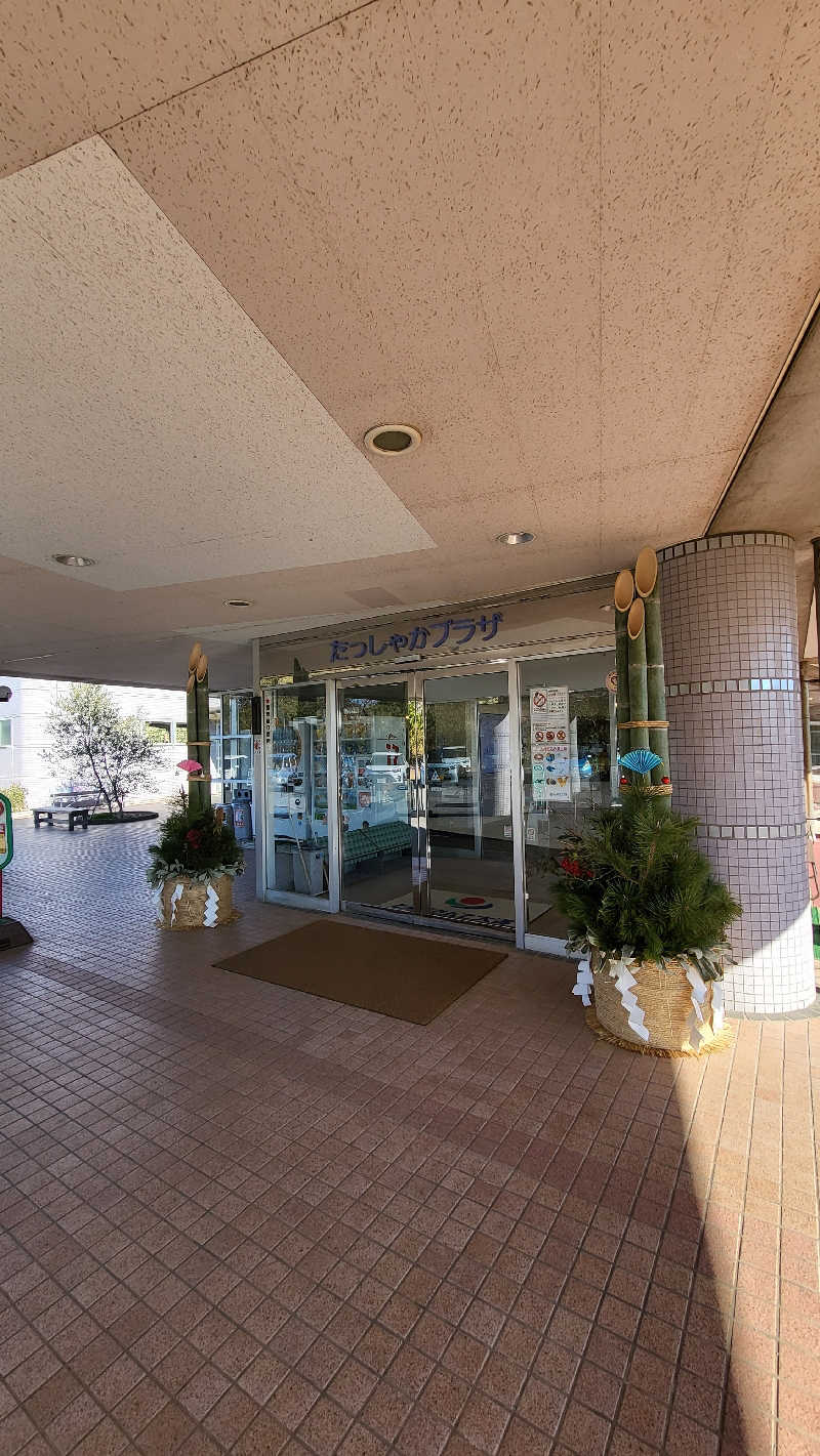 スーズさんのとっぷ・さんて大洋のサ活写真