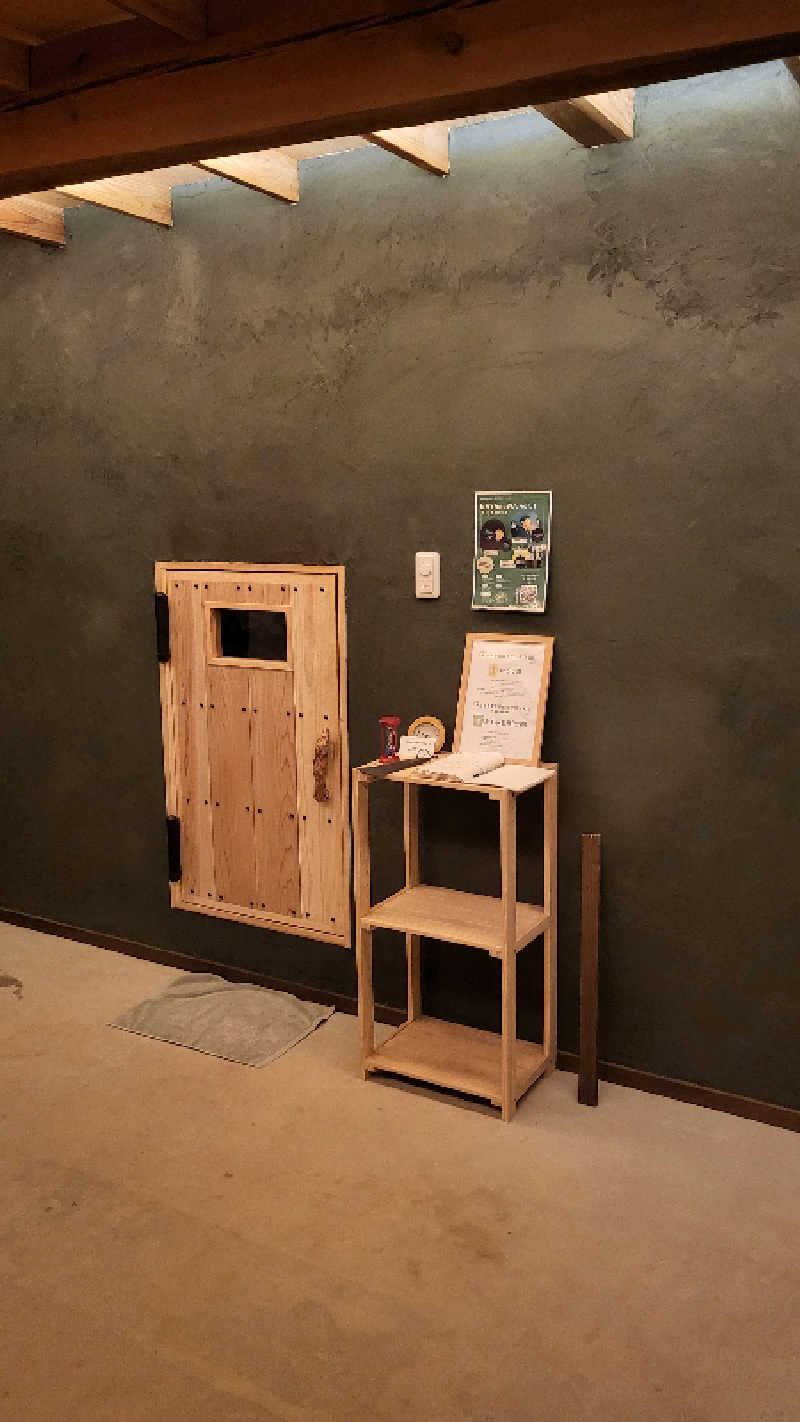 スーズさんのSAUNA NAYAのサ活写真