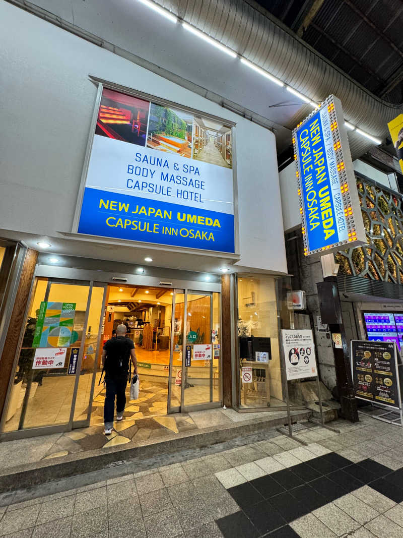 ni1hei にーへーさんのニュージャパン 梅田店(カプセルイン大阪)のサ活写真