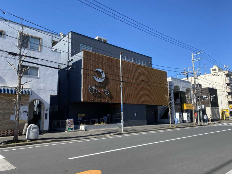 ストレッチマンさんの朝日湯源泉ゆいるのサ活写真