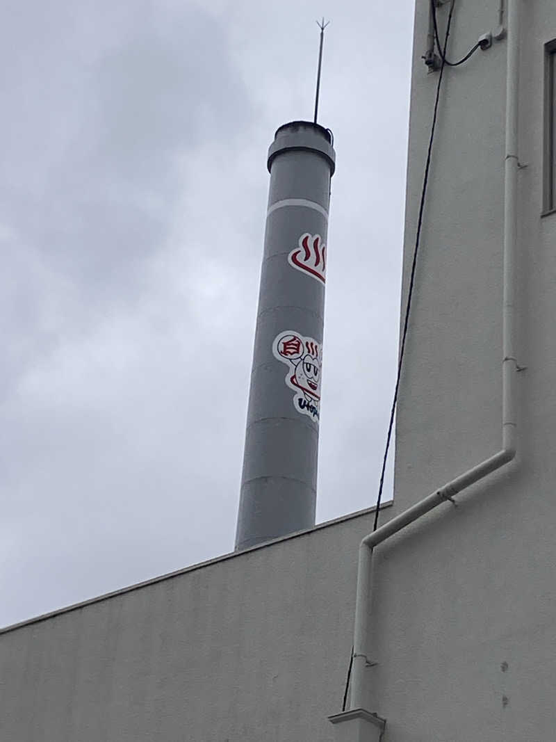 1522okiさんのユートピア白玉温泉のサ活写真